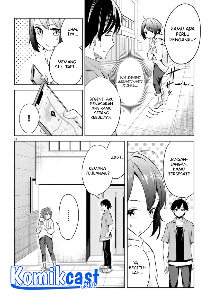 Jitsu wa Gimai (Imouto) deshita. ~Saikin de Kitagiri no Otouto no Kyorikan ga Yatara Chikaiwake~ Chapter 01 Gambar 14