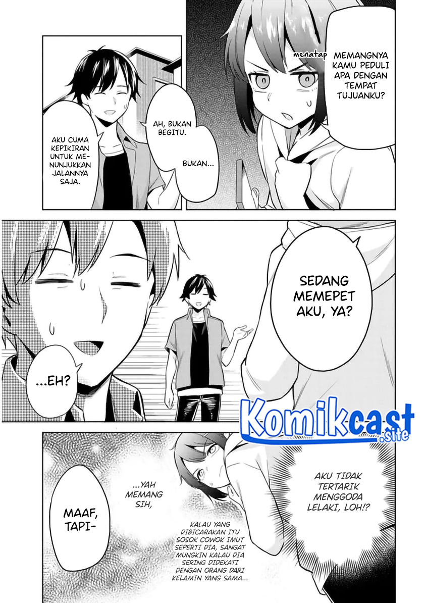 Jitsu wa Gimai (Imouto) deshita. ~Saikin de Kitagiri no Otouto no Kyorikan ga Yatara Chikaiwake~ Chapter 01 Gambar 15