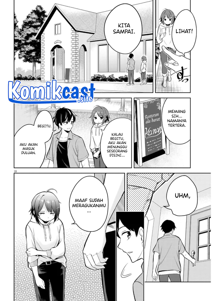 Jitsu wa Gimai (Imouto) deshita. ~Saikin de Kitagiri no Otouto no Kyorikan ga Yatara Chikaiwake~ Chapter 01 Gambar 18