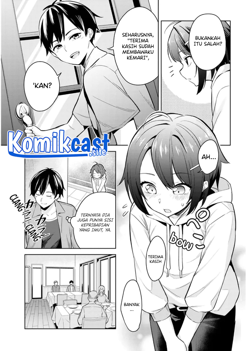 Jitsu wa Gimai (Imouto) deshita. ~Saikin de Kitagiri no Otouto no Kyorikan ga Yatara Chikaiwake~ Chapter 01 Gambar 19