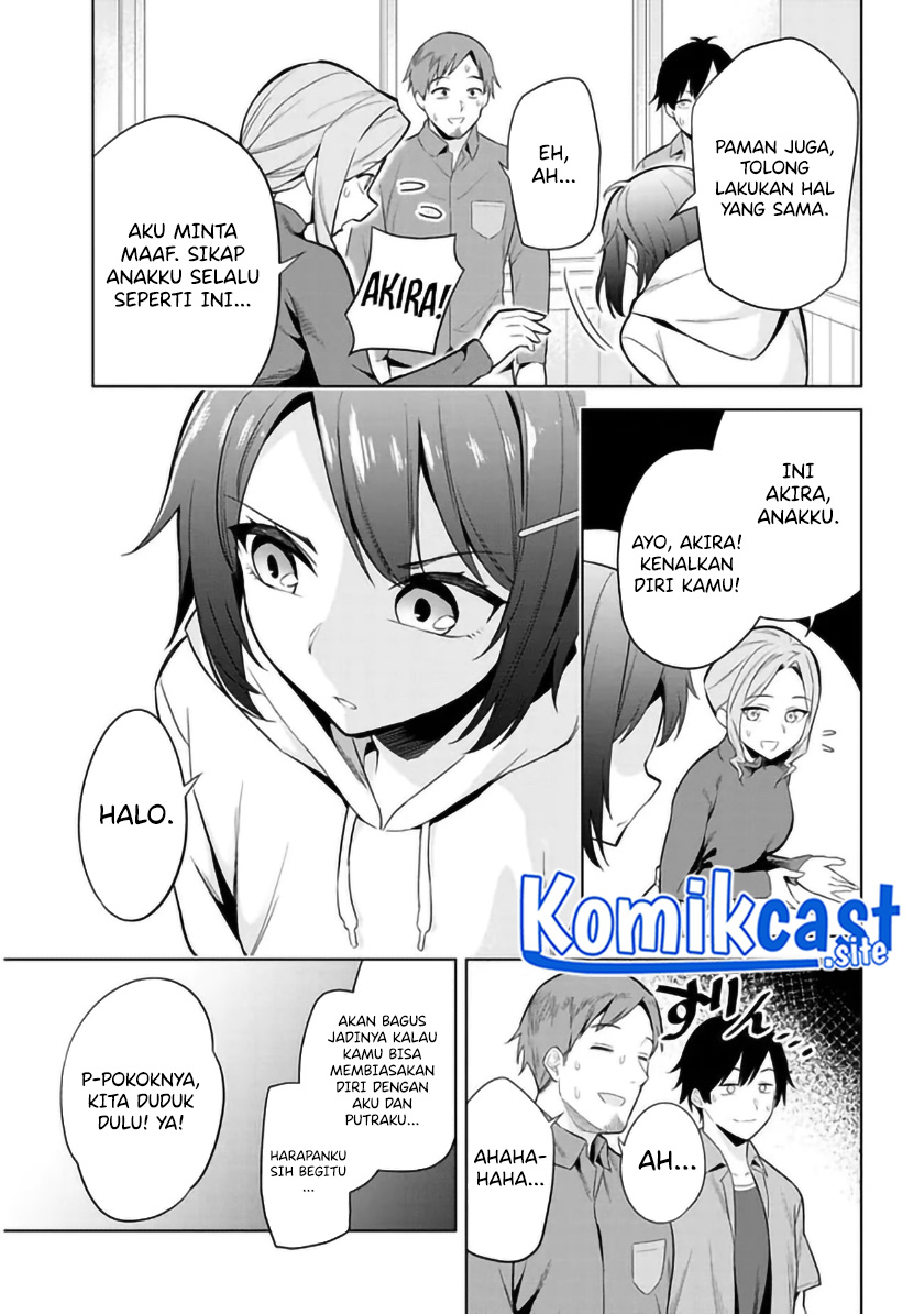 Jitsu wa Gimai (Imouto) deshita. ~Saikin de Kitagiri no Otouto no Kyorikan ga Yatara Chikaiwake~ Chapter 01 Gambar 23