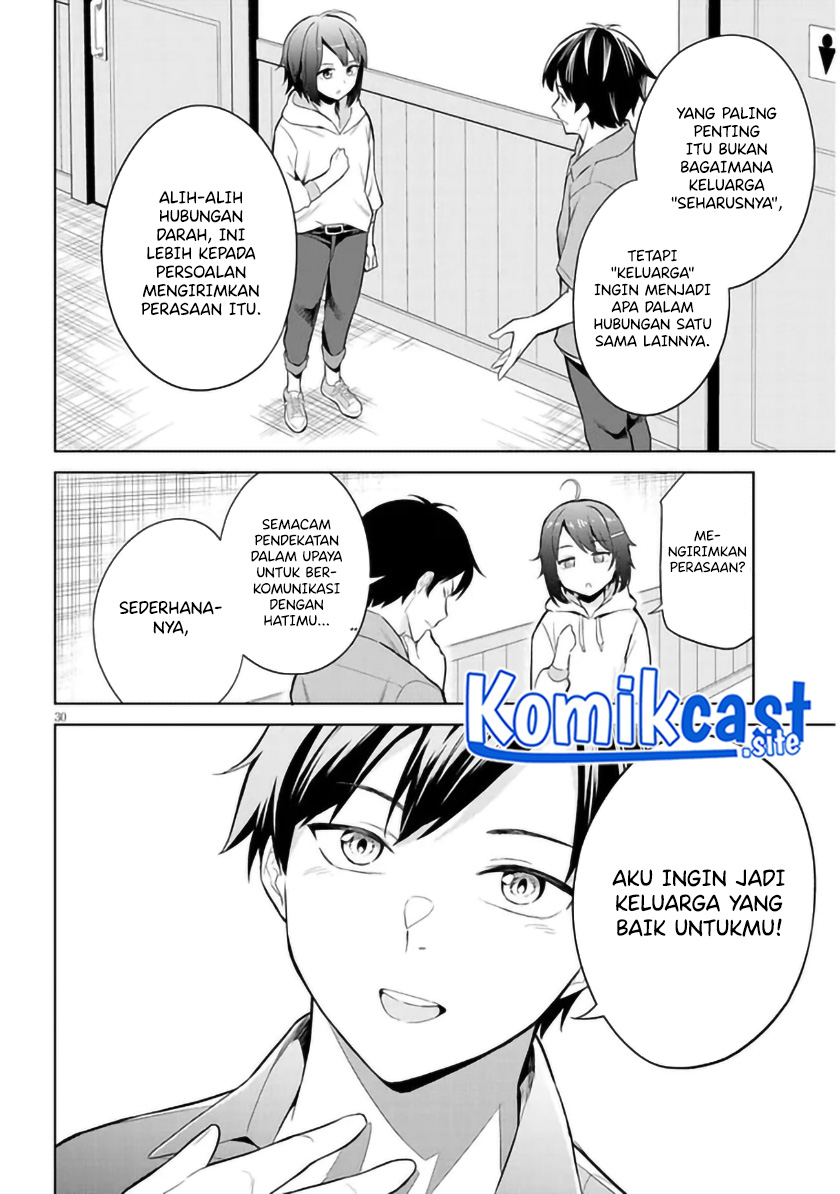 Jitsu wa Gimai (Imouto) deshita. ~Saikin de Kitagiri no Otouto no Kyorikan ga Yatara Chikaiwake~ Chapter 01 Gambar 30