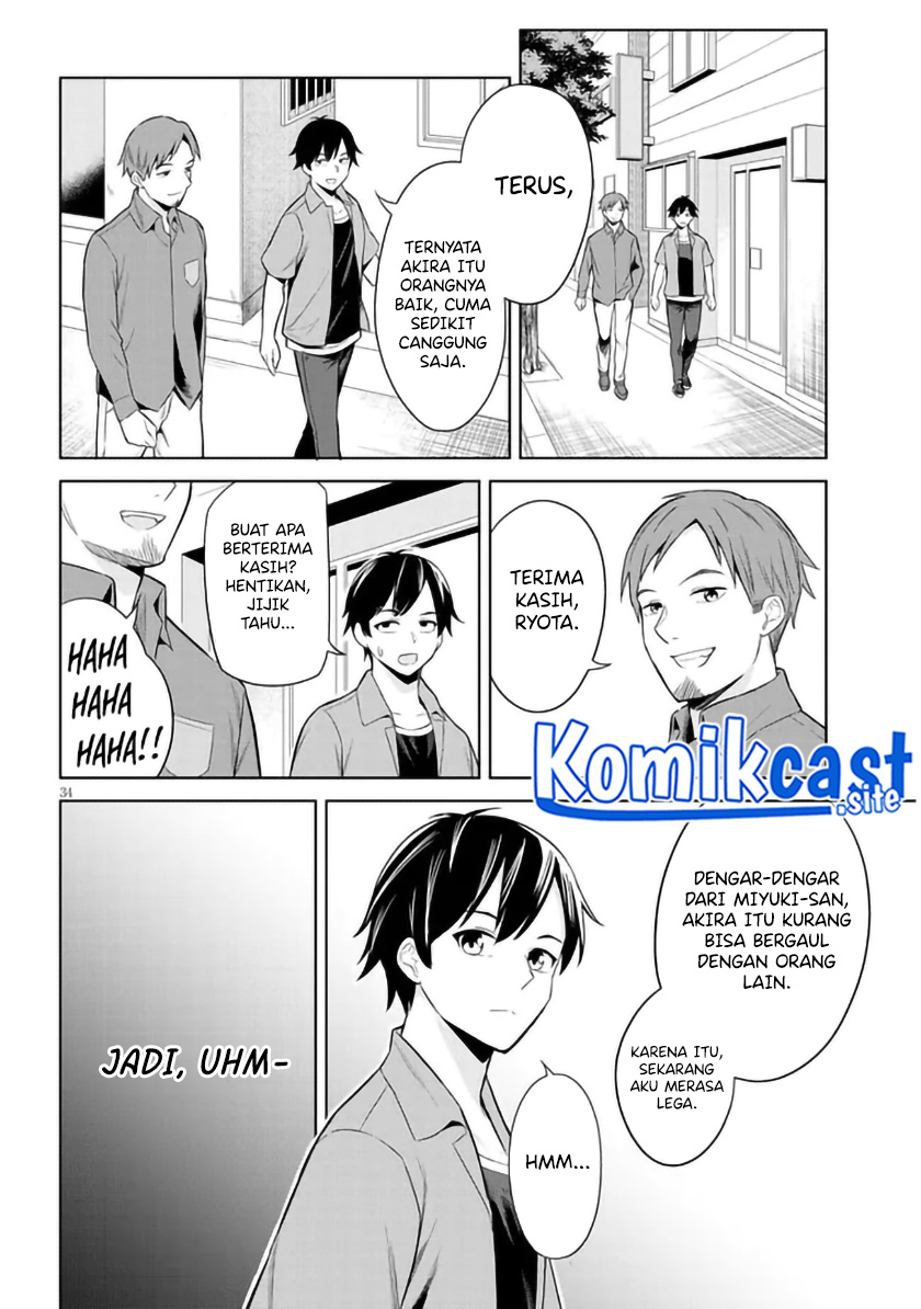 Jitsu wa Gimai (Imouto) deshita. ~Saikin de Kitagiri no Otouto no Kyorikan ga Yatara Chikaiwake~ Chapter 01 Gambar 34