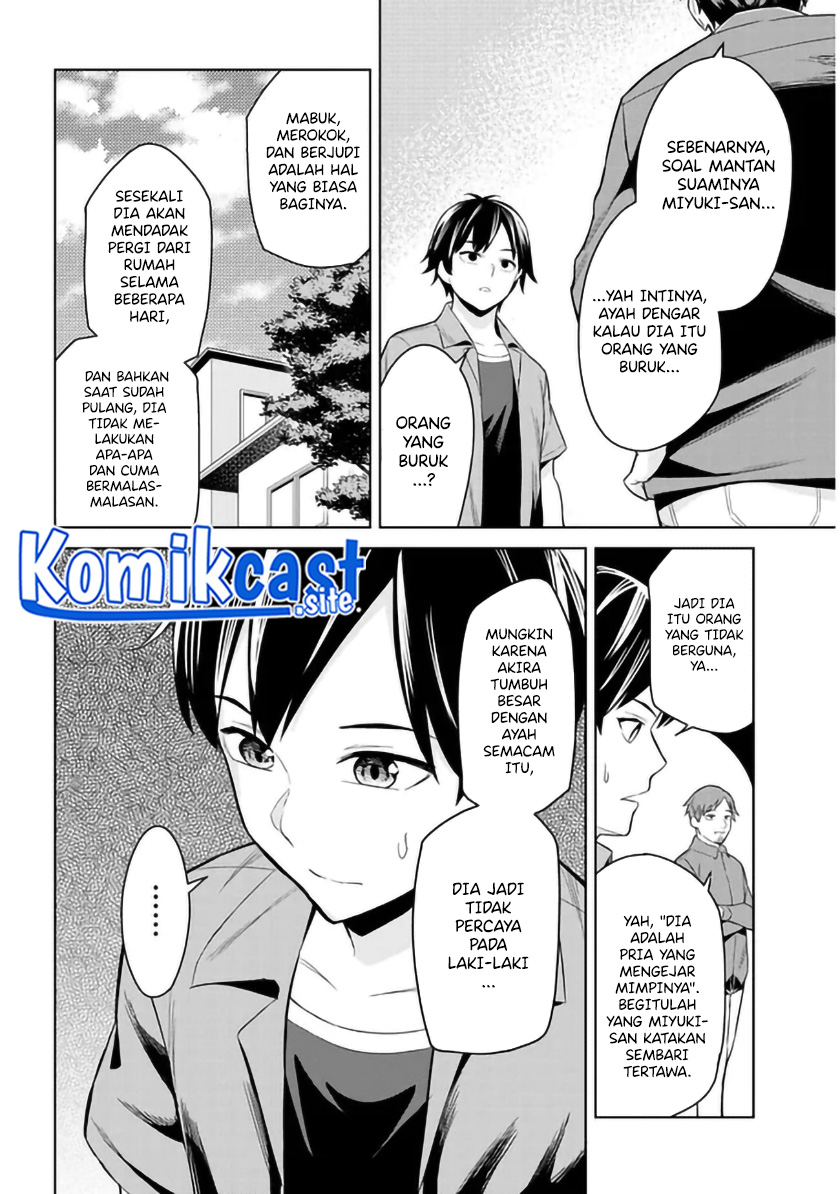 Jitsu wa Gimai (Imouto) deshita. ~Saikin de Kitagiri no Otouto no Kyorikan ga Yatara Chikaiwake~ Chapter 01 Gambar 36