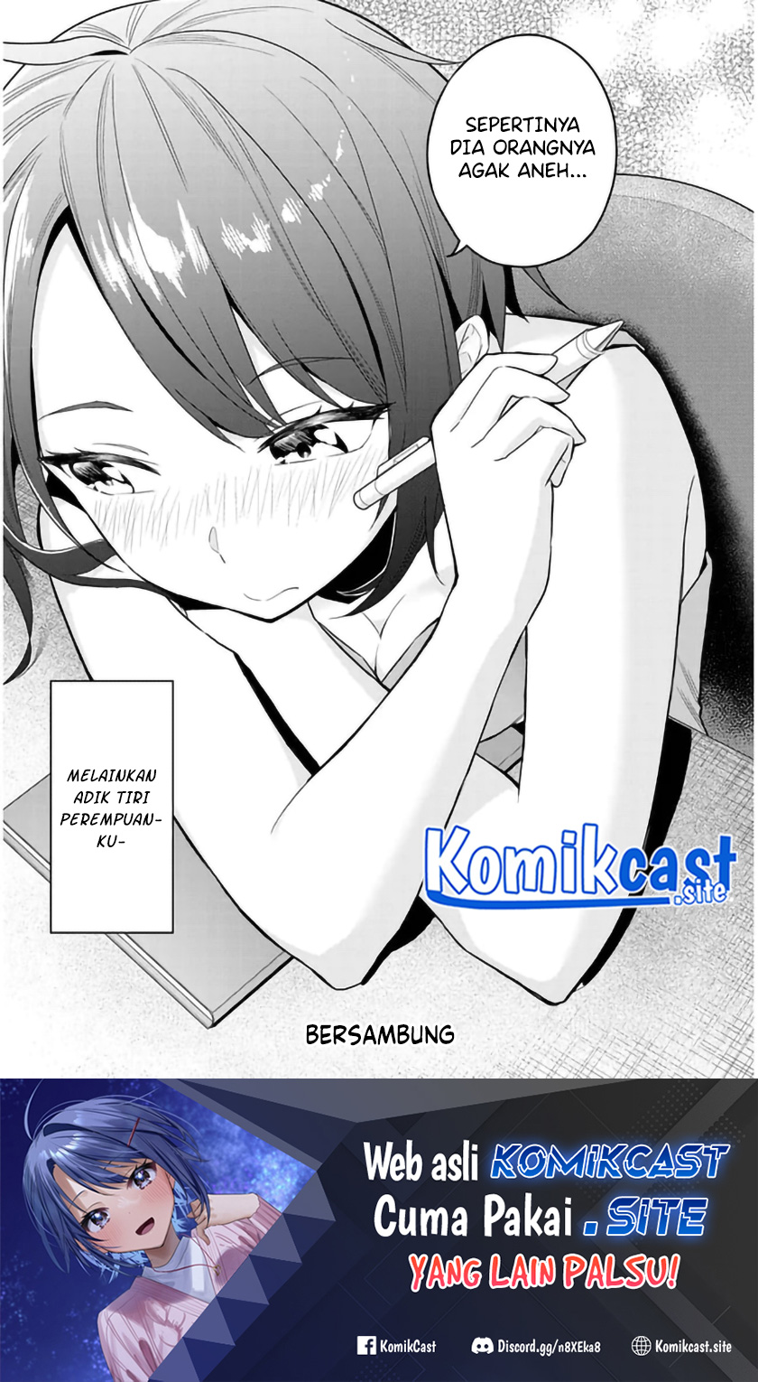 Jitsu wa Gimai (Imouto) deshita. ~Saikin de Kitagiri no Otouto no Kyorikan ga Yatara Chikaiwake~ Chapter 01 Gambar 41