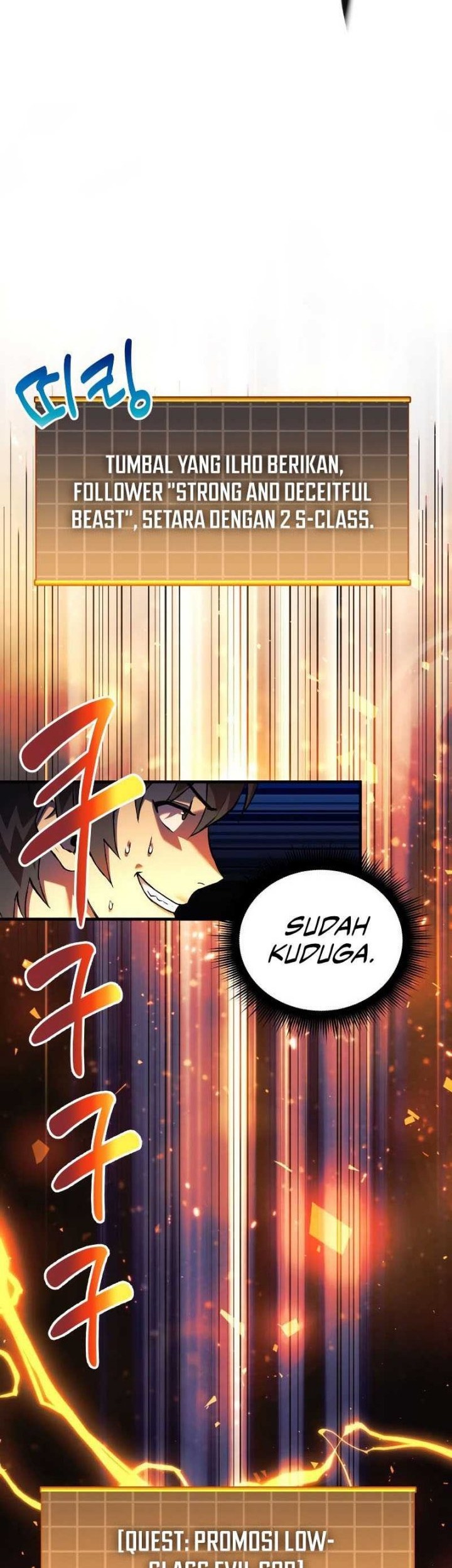 I’ll be Taking a Break for Personal Reasons Chapter 57 Gambar 23