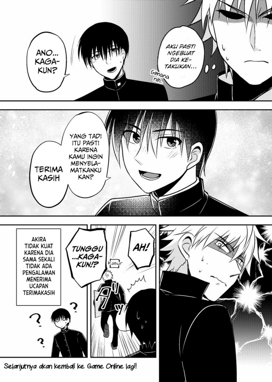 Netoge no Seibetsu wa Daitai Mitame de Damasareru Chapter 15 Gambar 4