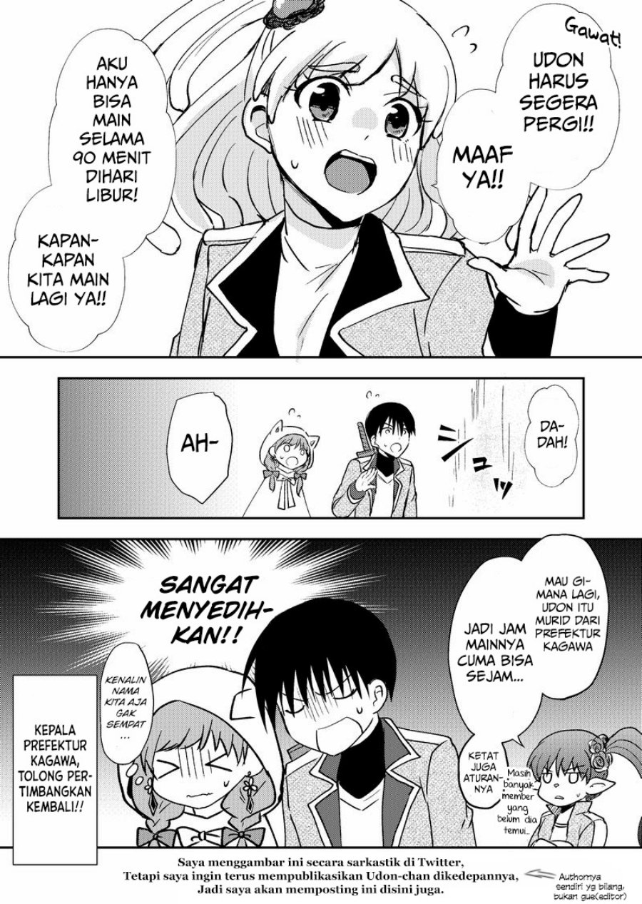 Baca  Netoge no Seibetsu wa Daitai Mitame de Damasareru Chapter 14.5 Gambar 2