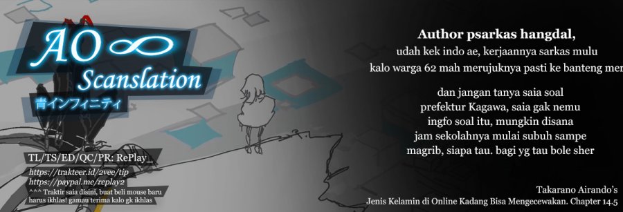 Netoge no Seibetsu wa Daitai Mitame de Damasareru Chapter 14.5 Gambar 3