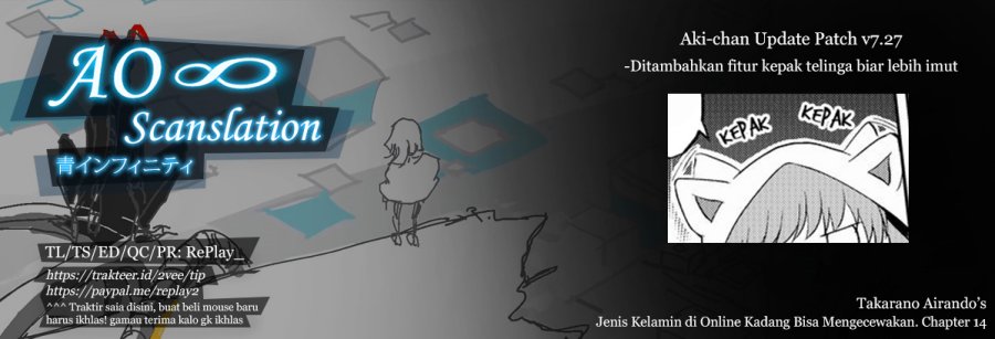 Netoge no Seibetsu wa Daitai Mitame de Damasareru Chapter 14 Gambar 5