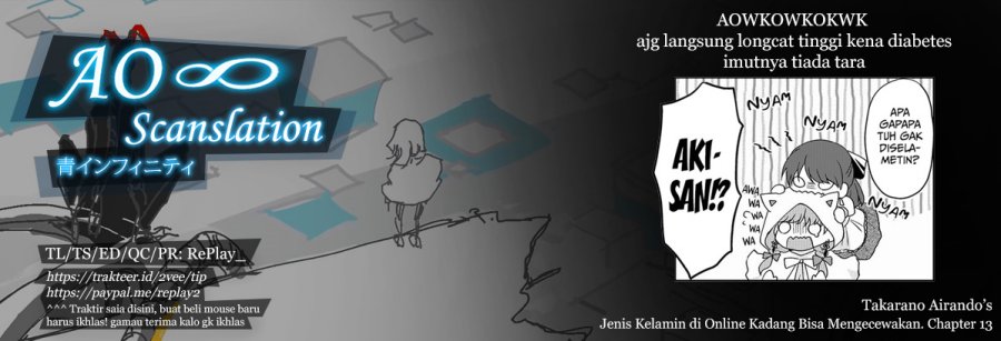 Netoge no Seibetsu wa Daitai Mitame de Damasareru Chapter 13 Gambar 5