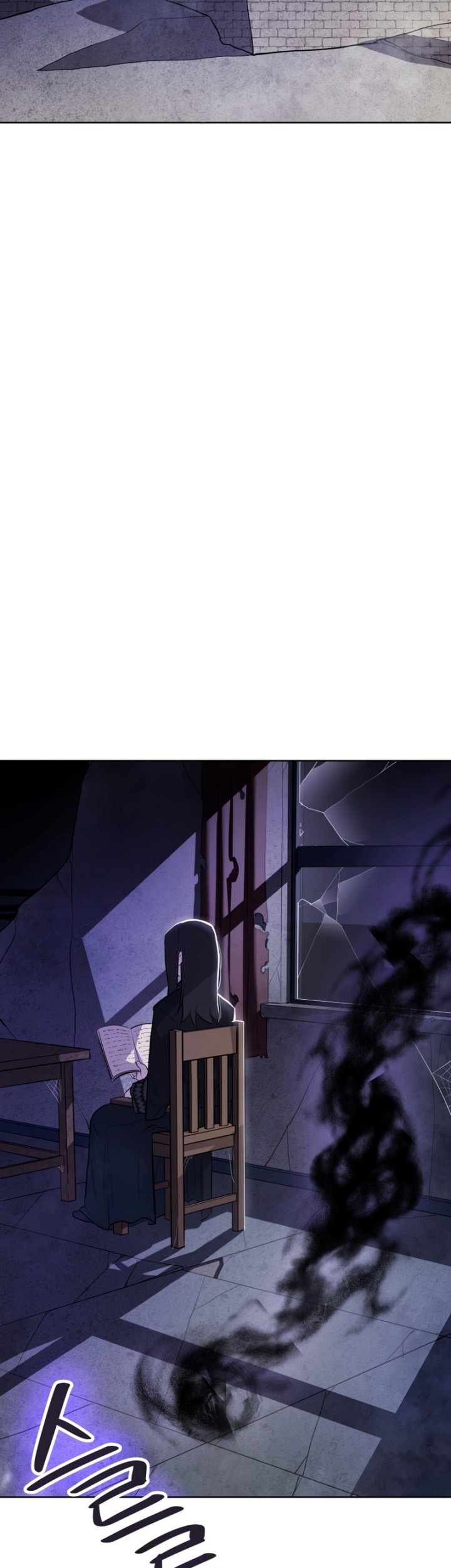 Overpowered Sword Chapter 67 Gambar 52