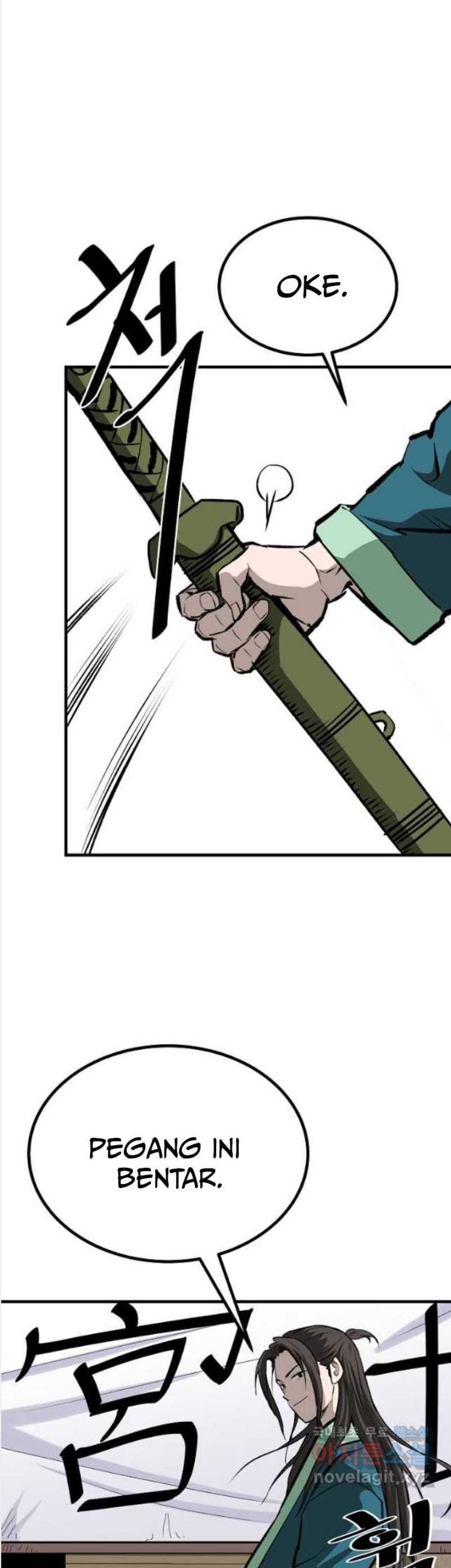 Archer Sword God : Descendants of the Archer Chapter 60 Gambar 22
