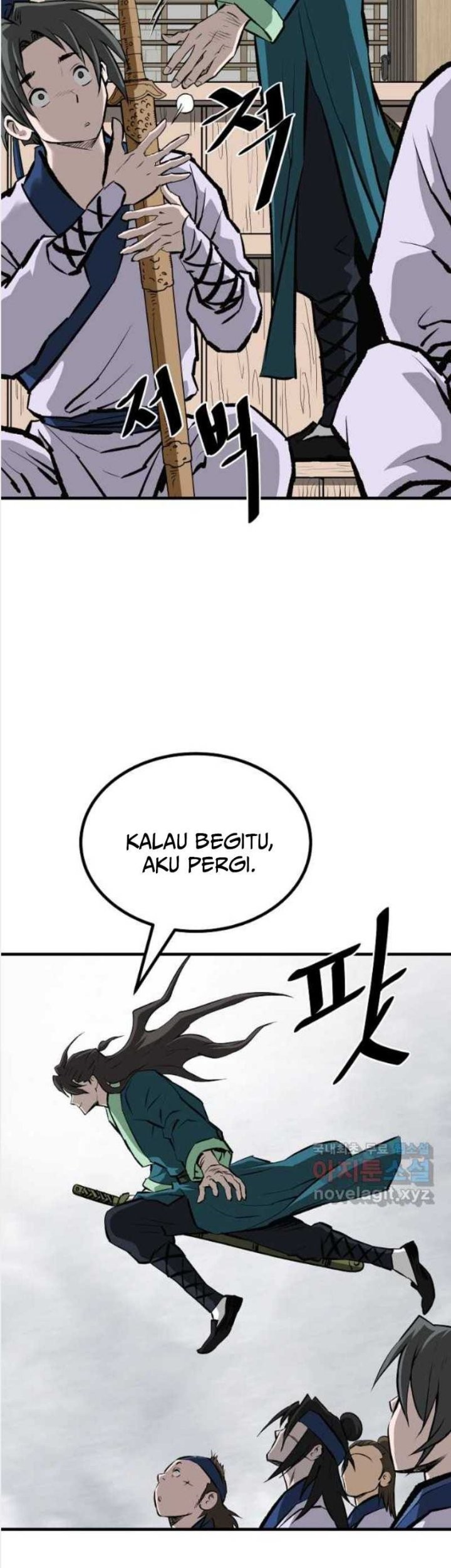 Archer Sword God : Descendants of the Archer Chapter 60 Gambar 24