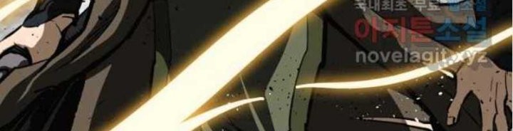 Archer Sword God : Descendants of the Archer Chapter 60 Gambar 35