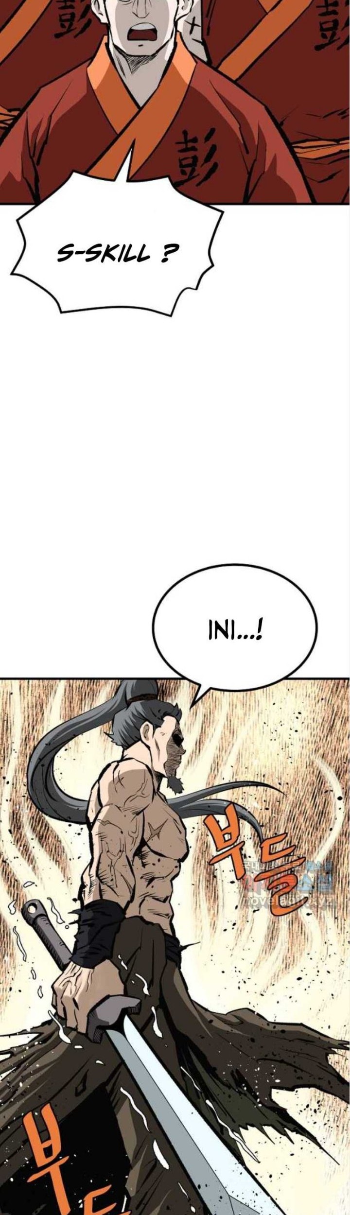 Archer Sword God : Descendants of the Archer Chapter 60 Gambar 37