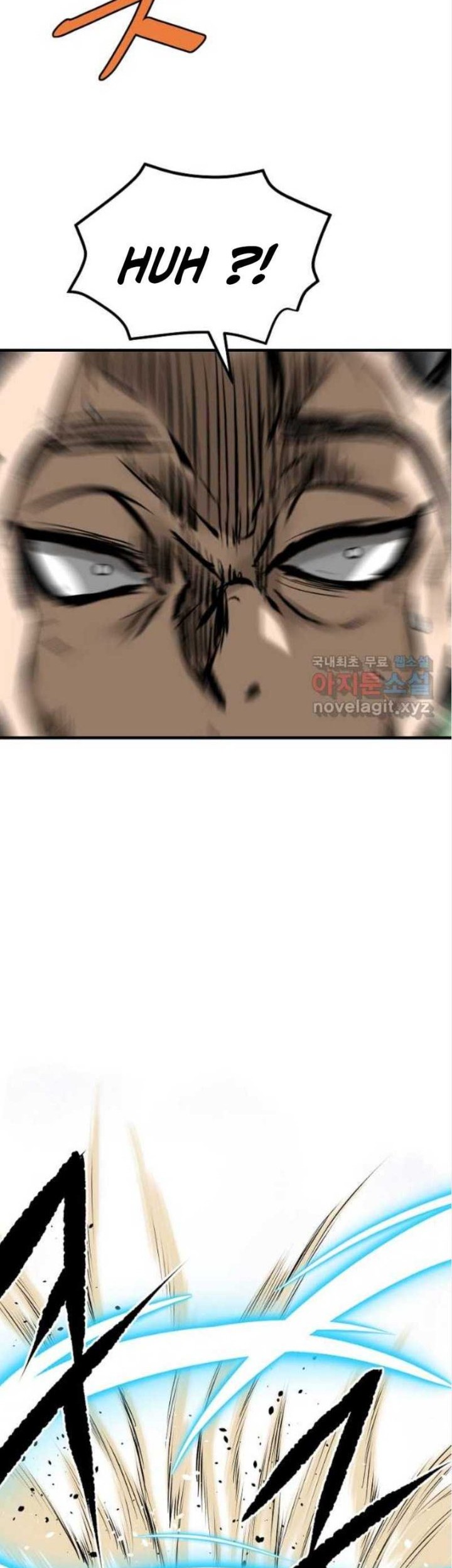 Archer Sword God : Descendants of the Archer Chapter 60 Gambar 40