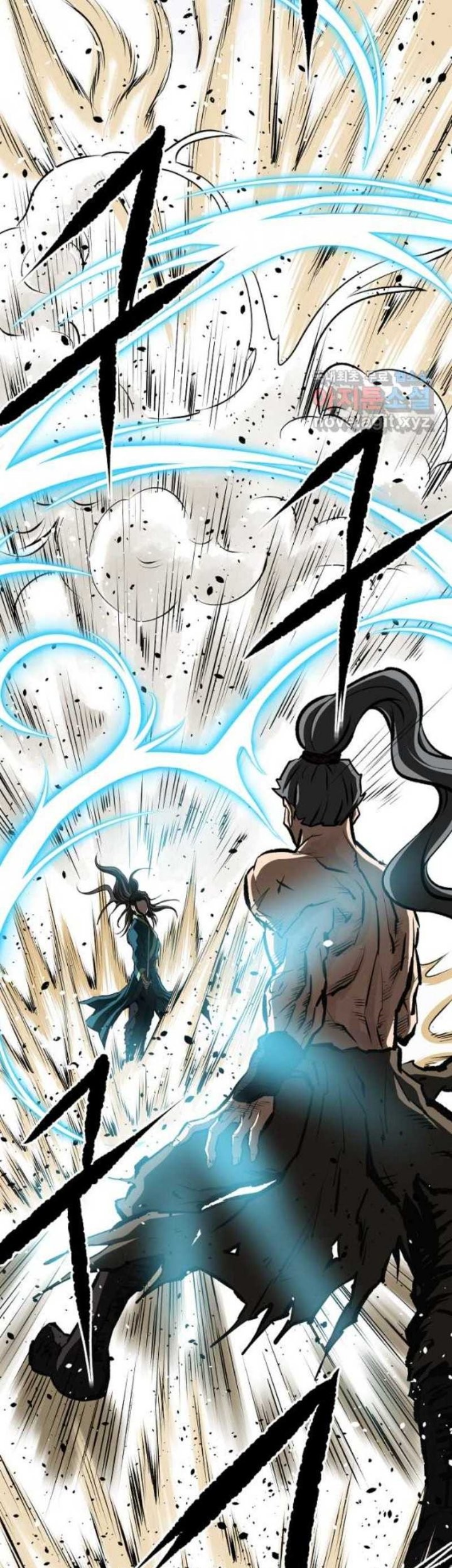 Archer Sword God : Descendants of the Archer Chapter 60 Gambar 42
