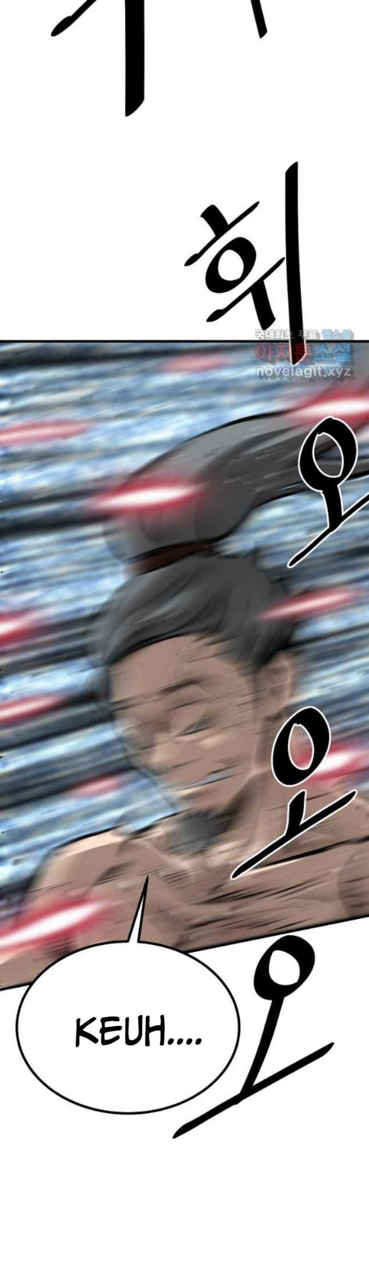 Archer Sword God : Descendants of the Archer Chapter 60 Gambar 51