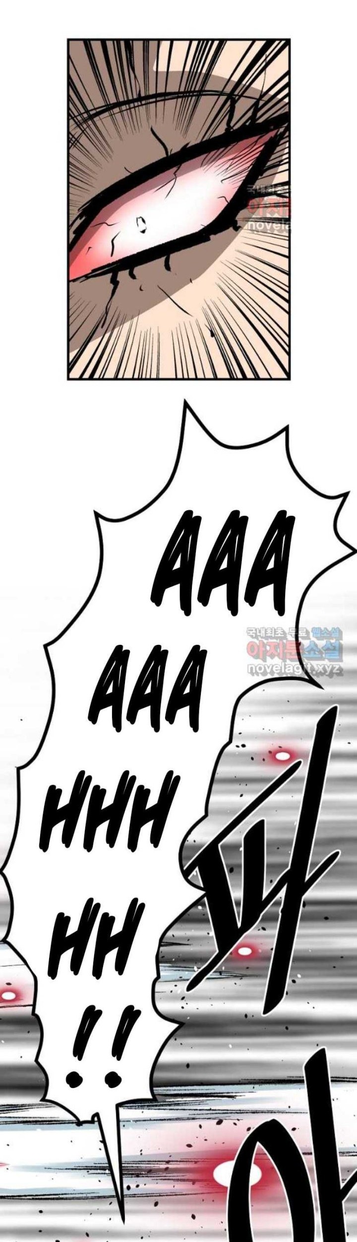 Archer Sword God : Descendants of the Archer Chapter 60 Gambar 52