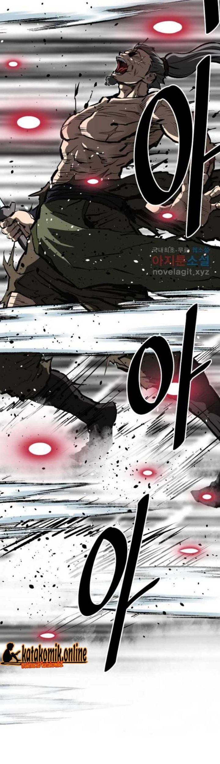 Archer Sword God : Descendants of the Archer Chapter 60 Gambar 54