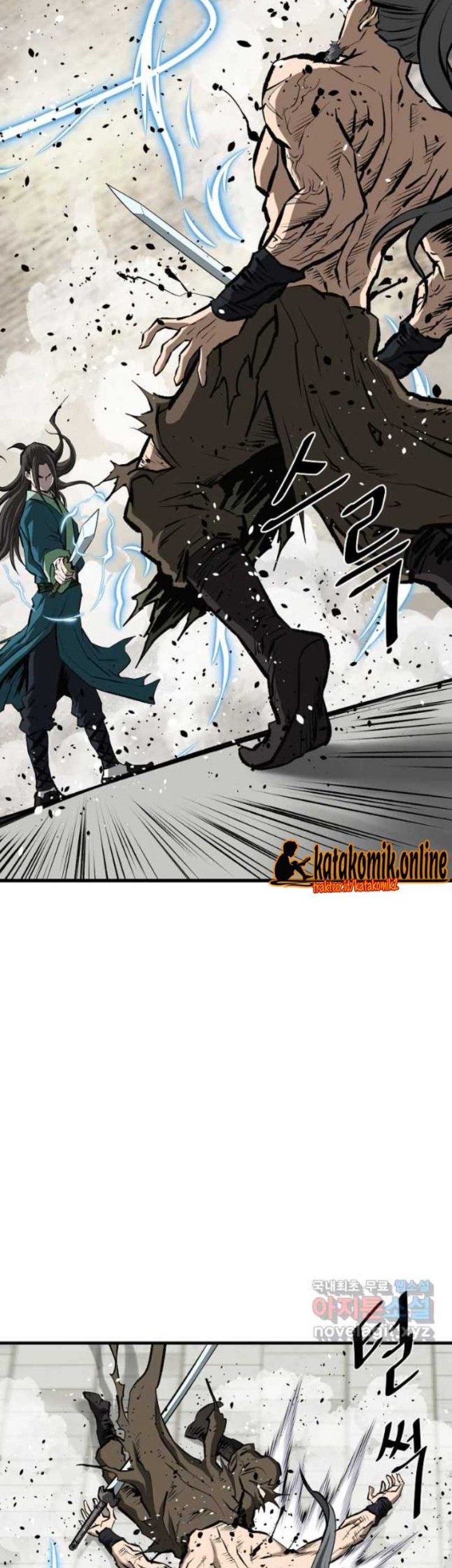 Archer Sword God : Descendants of the Archer Chapter 60 Gambar 58