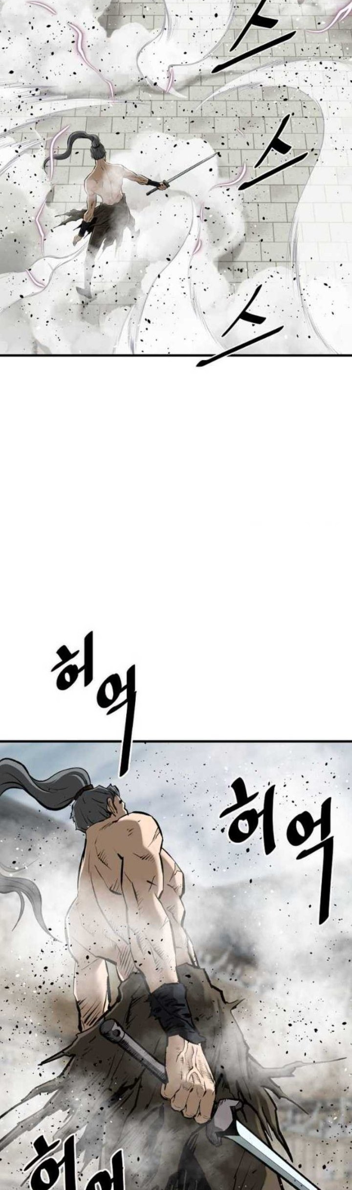 Archer Sword God : Descendants of the Archer Chapter 60 Gambar 5