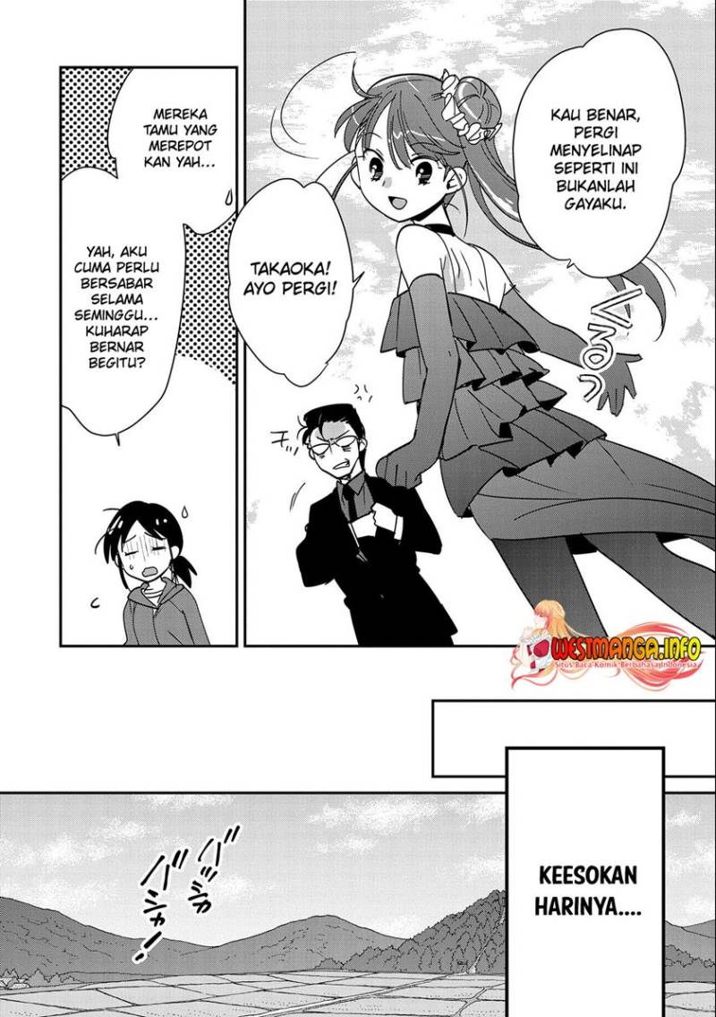 Sokushi Cheat ga Saikyou Sugite, Isekai no Yatsura ga Marude Aite ni Naranai n desu ga Chapter 44 Gambar 18