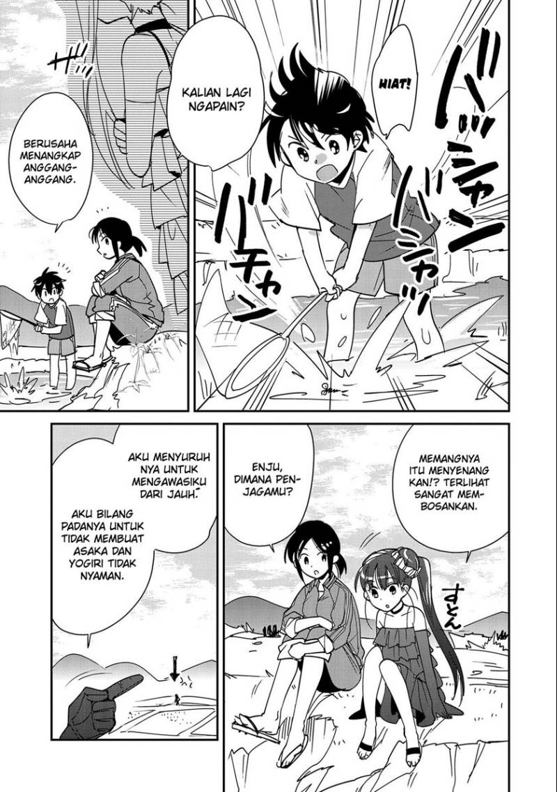 Sokushi Cheat ga Saikyou Sugite, Isekai no Yatsura ga Marude Aite ni Naranai n desu ga Chapter 44 Gambar 19
