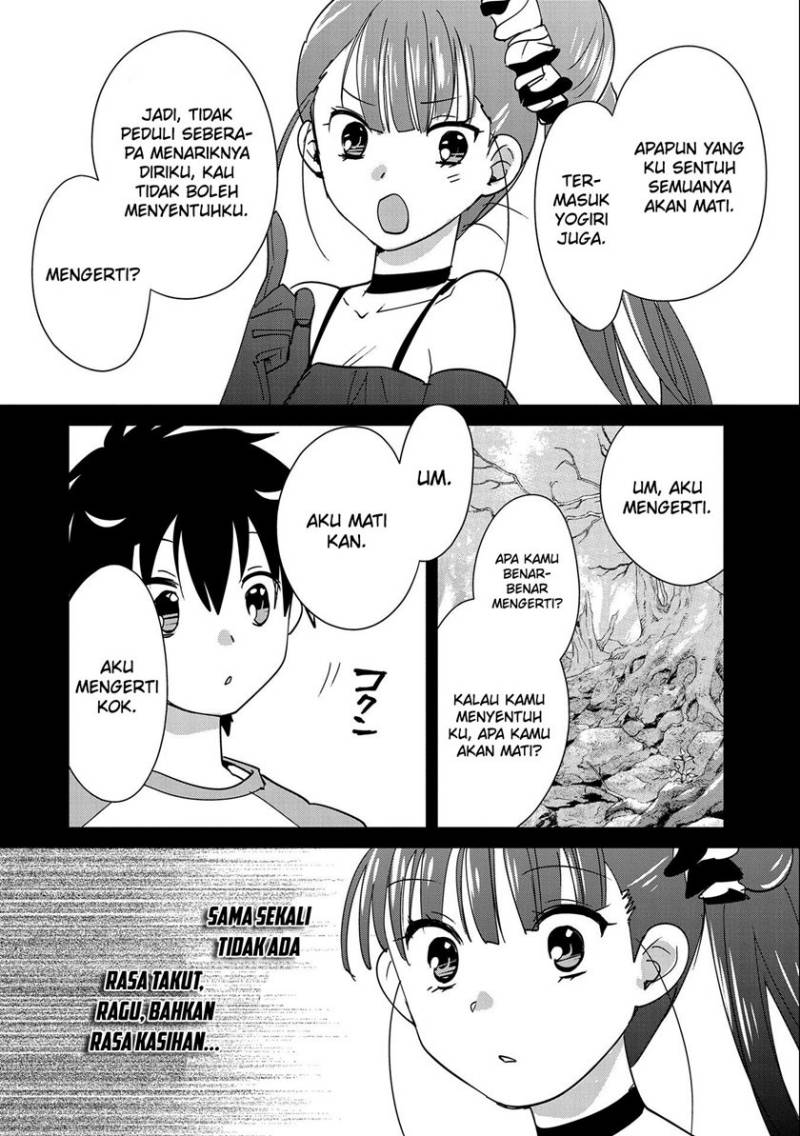 Sokushi Cheat ga Saikyou Sugite, Isekai no Yatsura ga Marude Aite ni Naranai n desu ga Chapter 44 Gambar 30