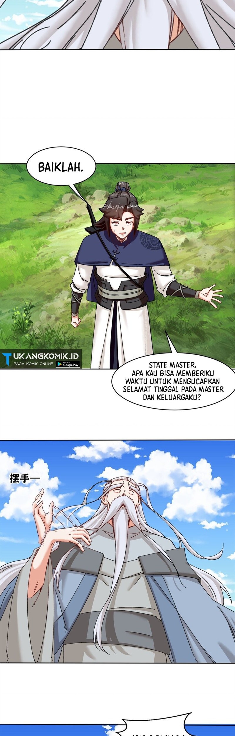 Endless devourer Chapter 112 Gambar 23