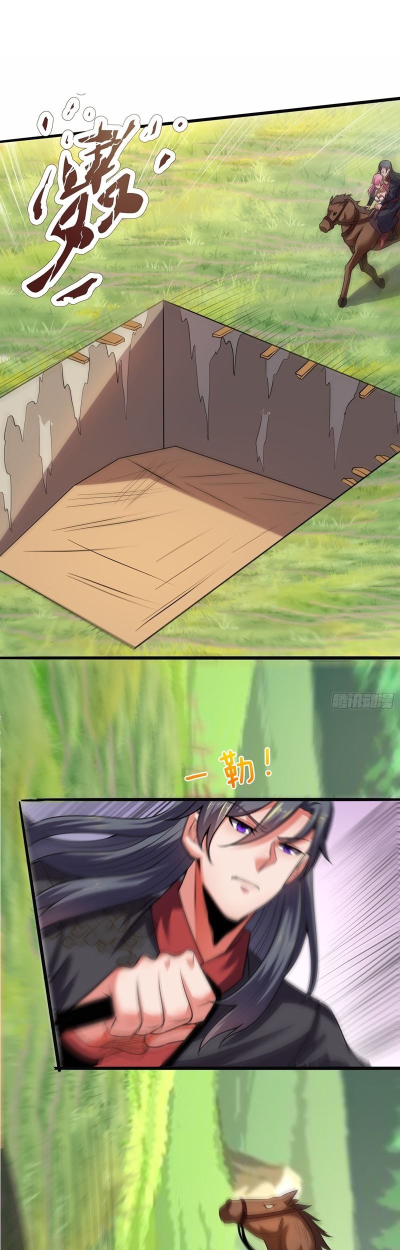 Baca As Soon as I Became a Quasi-Sage, I Was Summoned by the Empress Chapter 27 Gambar 2