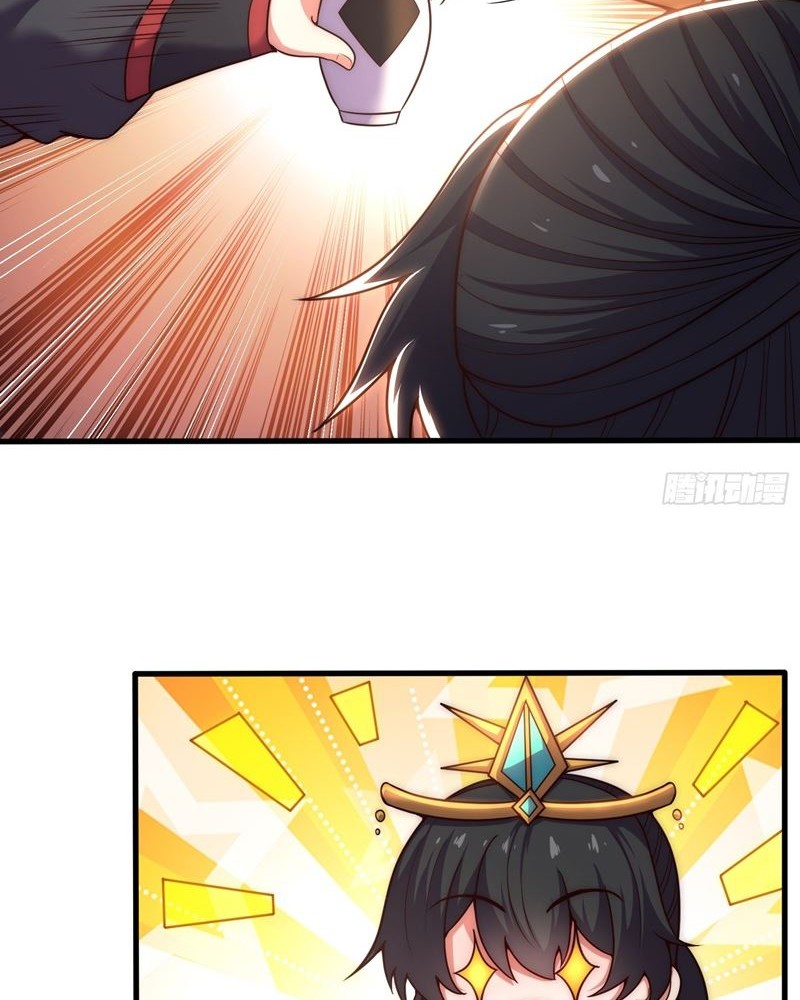 As Soon as I Became a Quasi-Sage, I Was Summoned by the Empress Chapter 27 Gambar 13