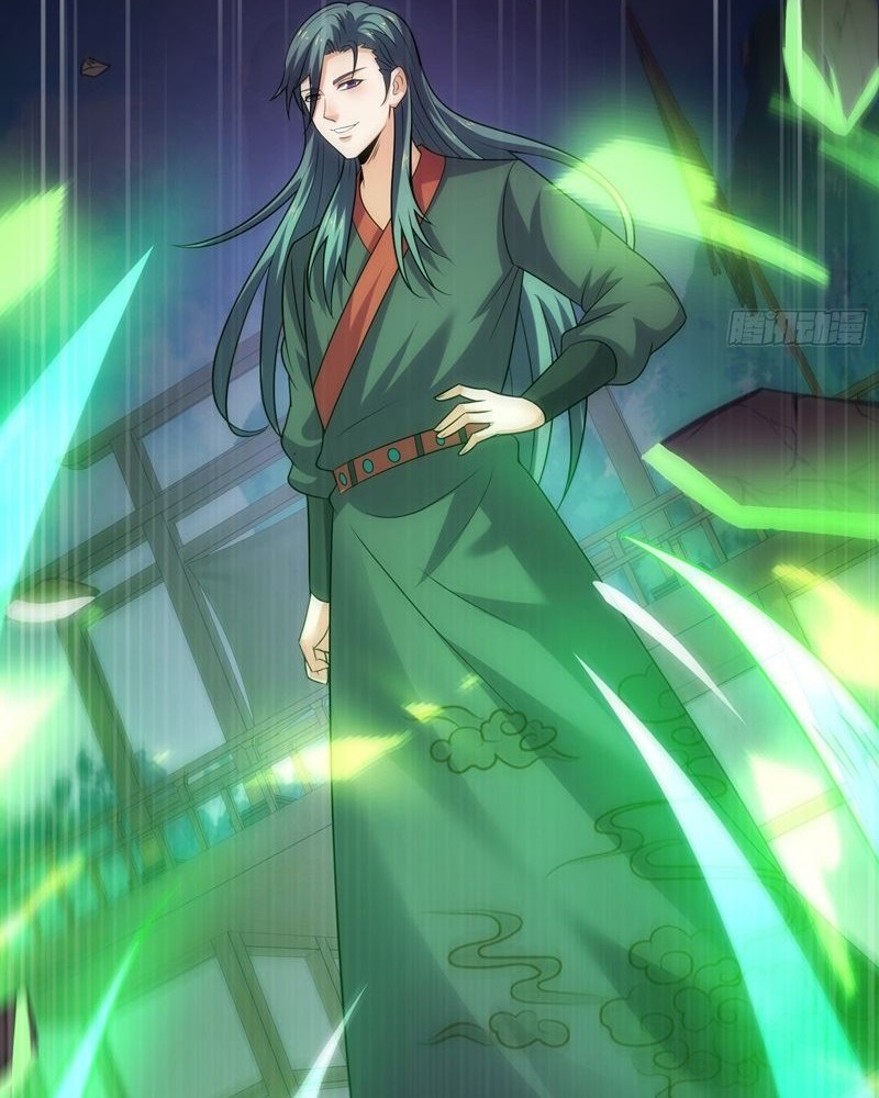 As Soon as I Became a Quasi-Sage, I Was Summoned by the Empress Chapter 26 Gambar 23