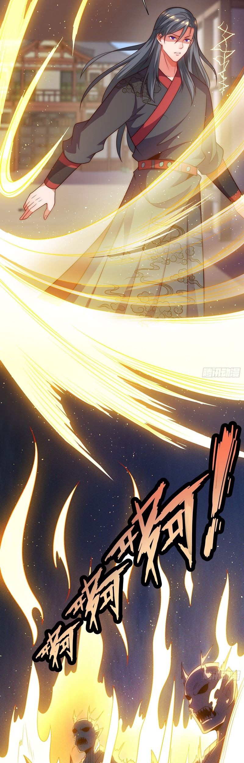 As Soon as I Became a Quasi-Sage, I Was Summoned by the Empress Chapter 26 Gambar 6