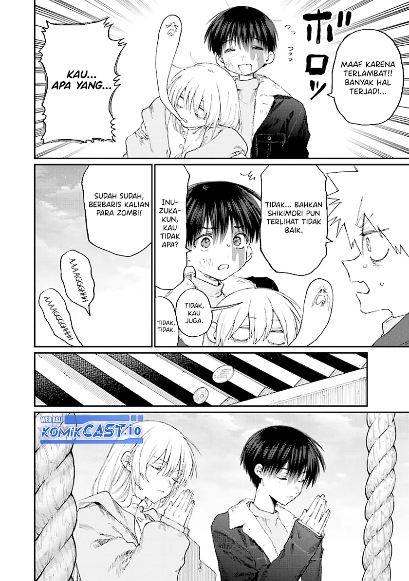 That Girl Is Not Just Cute Chapter 167 Gambar 11