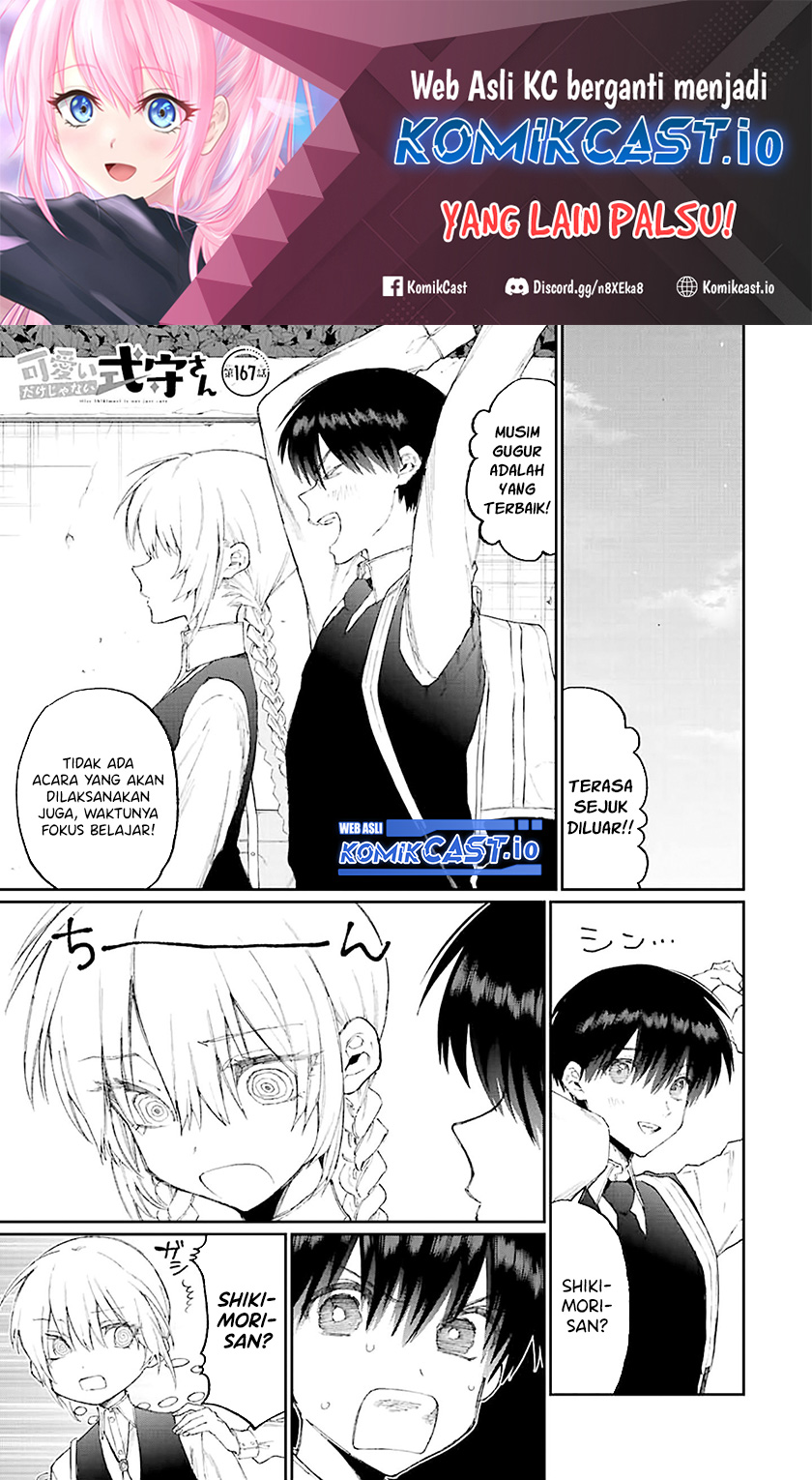 Baca  That Girl Is Not Just Cute Chapter 167 Gambar 2
