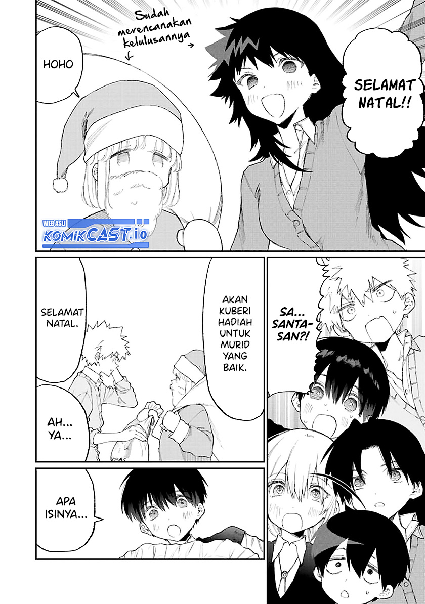That Girl Is Not Just Cute Chapter 167 Gambar 7