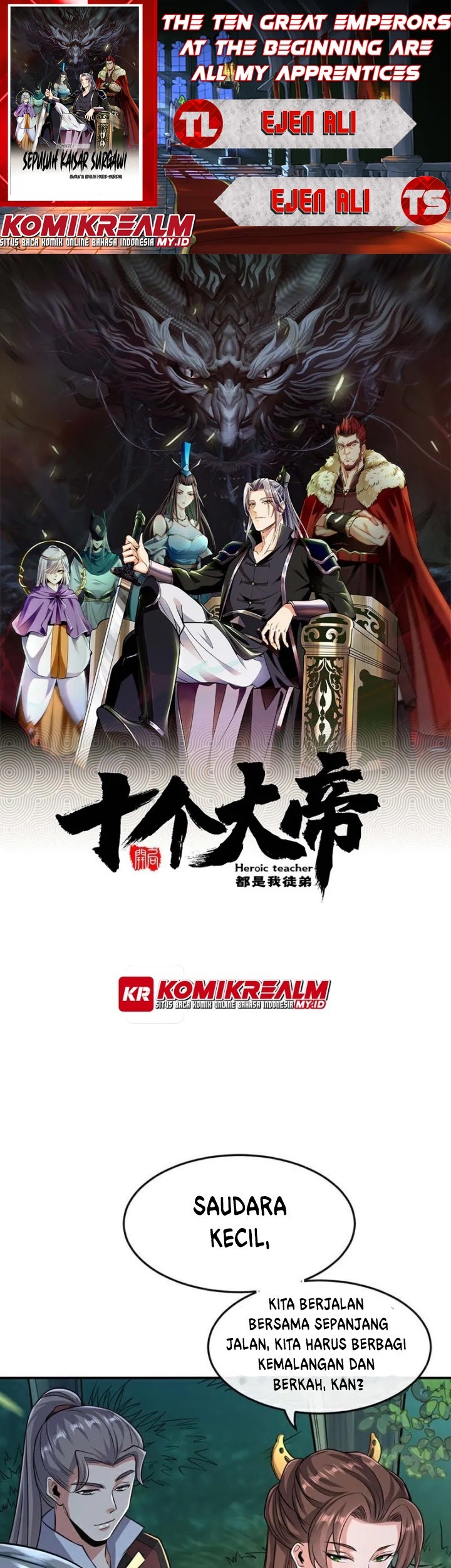 Baca Komik The Ten Great Emperors Are All My Disciples Chapter 66 Gambar 1