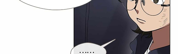 Underworld Restaurant Chapter 22 Gambar 23