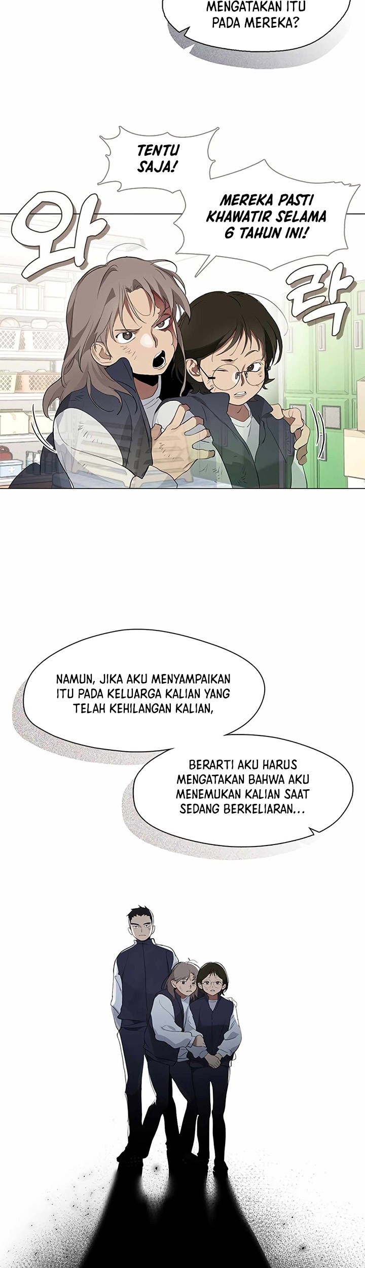 Underworld Restaurant Chapter 22 Gambar 28