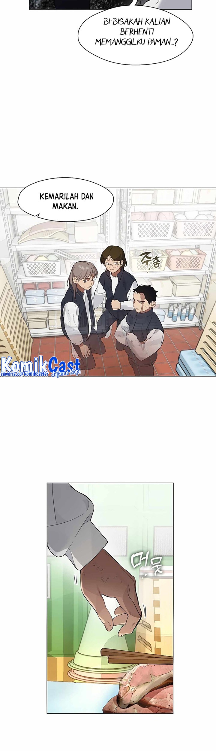 Underworld Restaurant Chapter 22 Gambar 12