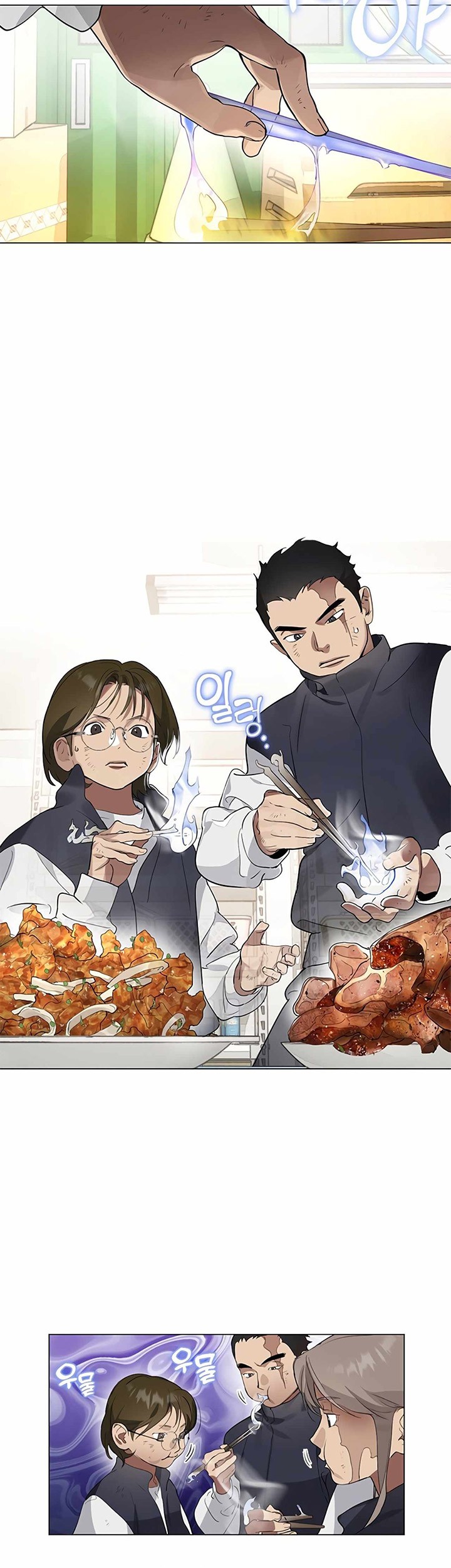 Underworld Restaurant Chapter 22 Gambar 14