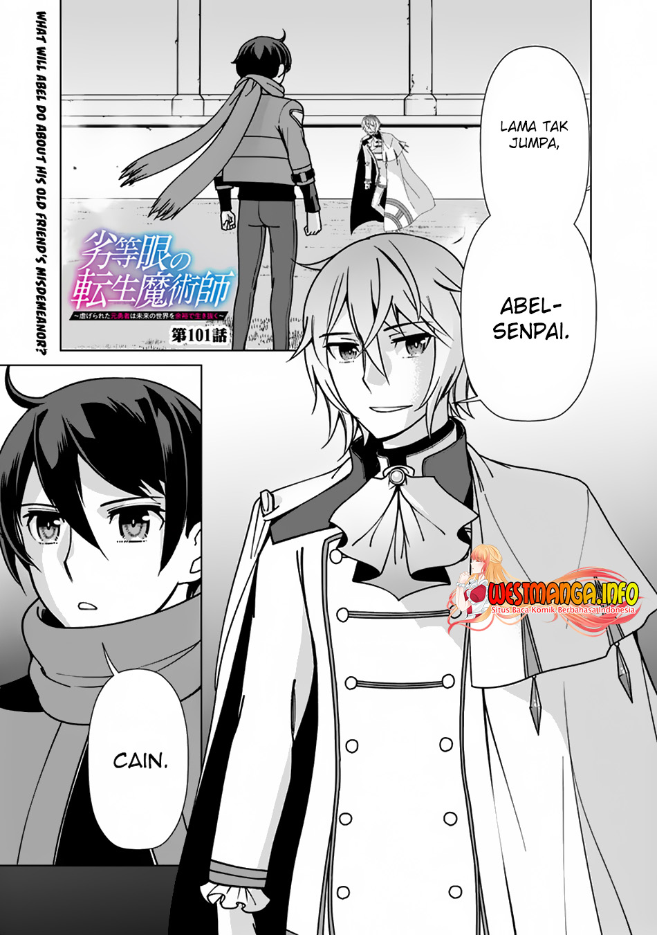 Baca  Rettou Me no Tensei Majutsushi Shiitage Rareta Moto Yuusha wa Mirai no Sekai o Yoyuu de Ikinuku Chapter 101 Gambar 2