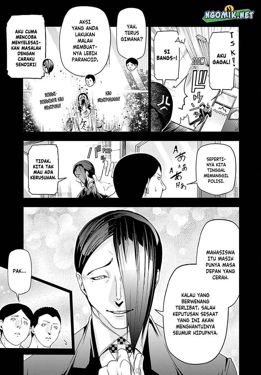 Grand Blue Chapter 84 Gambar 14