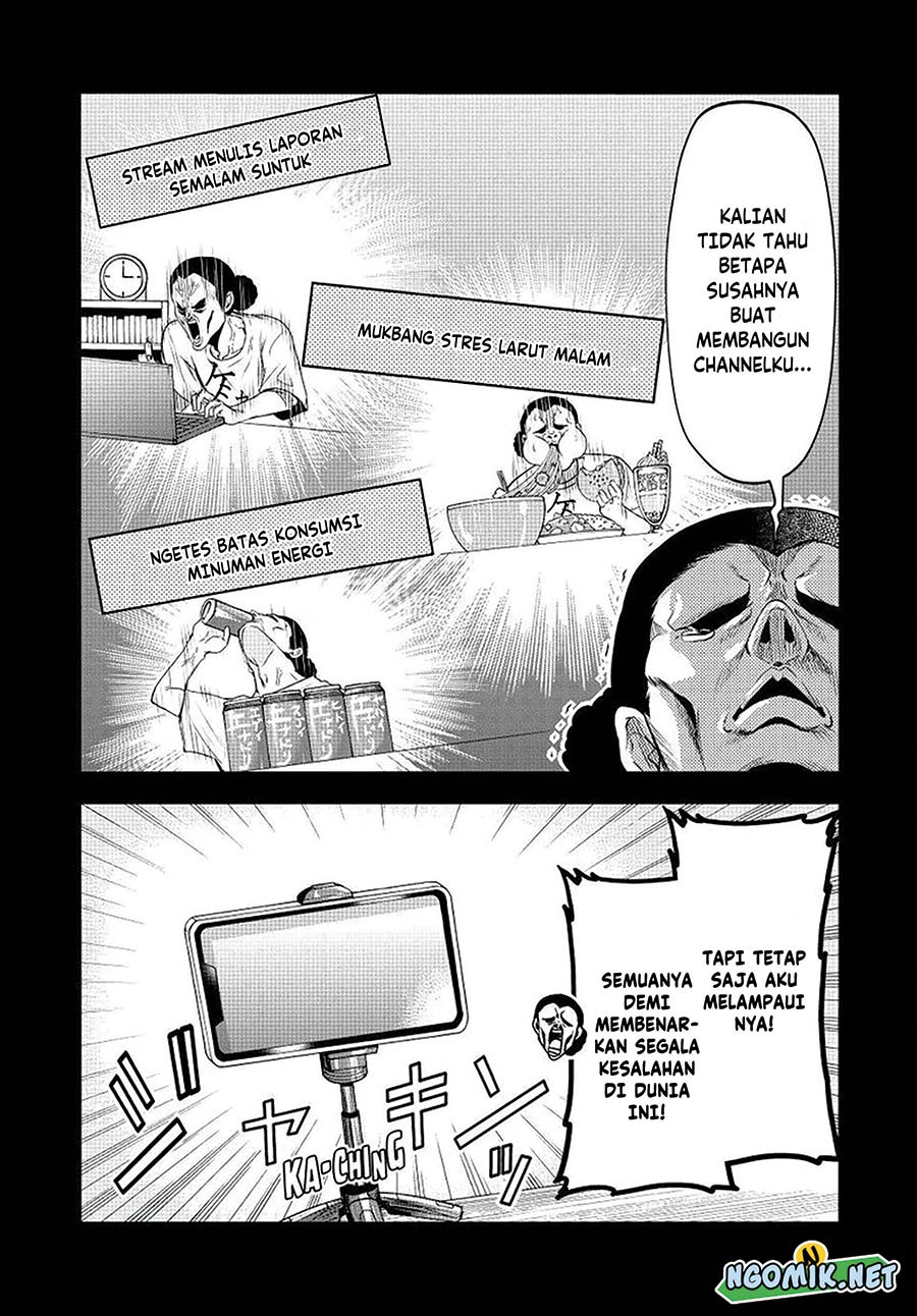 Grand Blue Chapter 84 Gambar 27