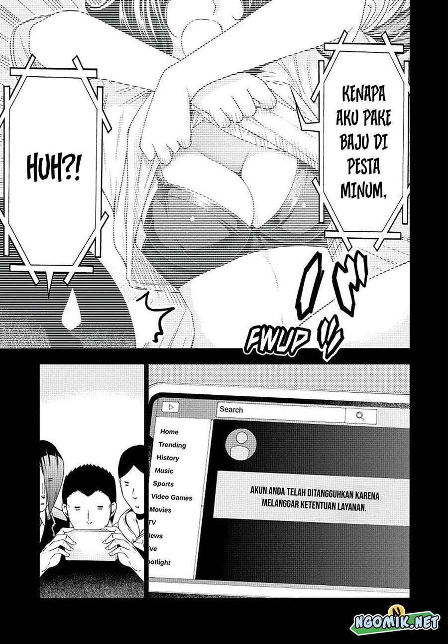 Grand Blue Chapter 84 Gambar 33