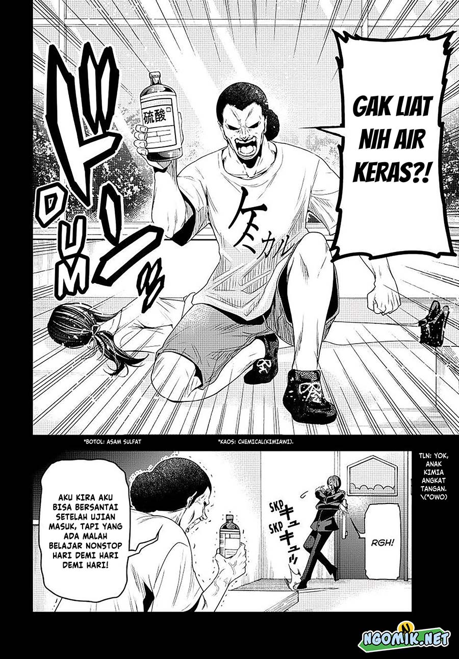 Grand Blue Chapter 84 Gambar 9