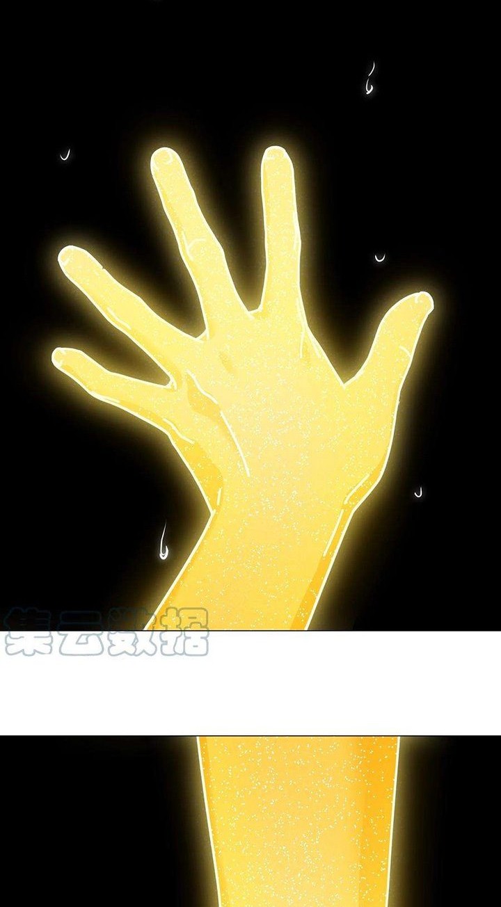 My Harem Grew So Large, I Was Forced to Ascend Chapter 70 Gambar 23