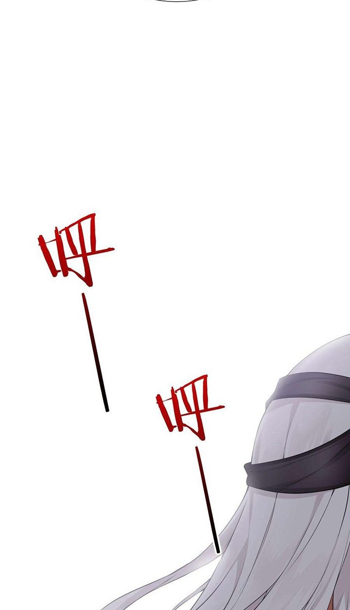 My Harem Grew So Large, I Was Forced to Ascend Chapter 70 Gambar 61